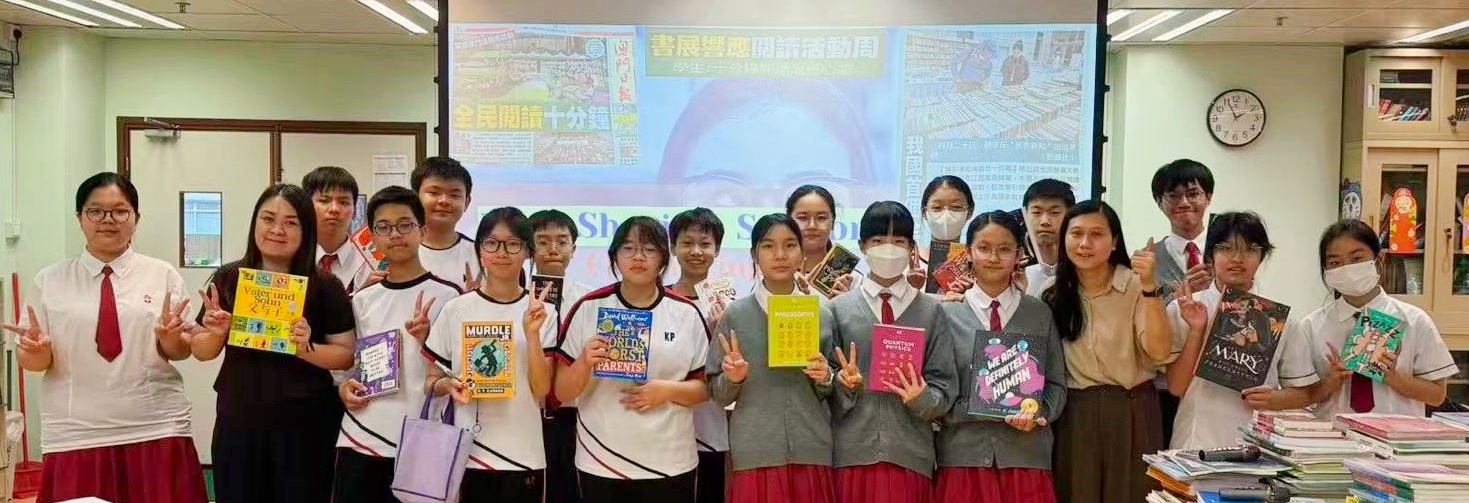 2026043007 師生於閱讀分享會後歡聚合照