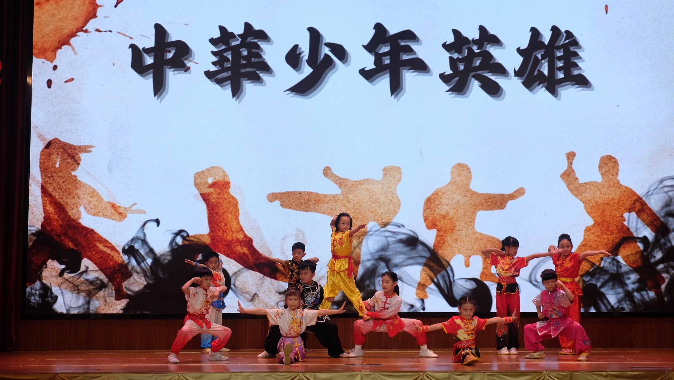 2026053004武術班表演