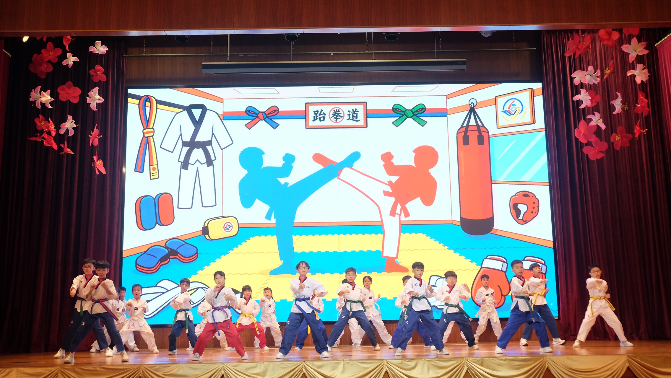 2026053006跆拳道班表演