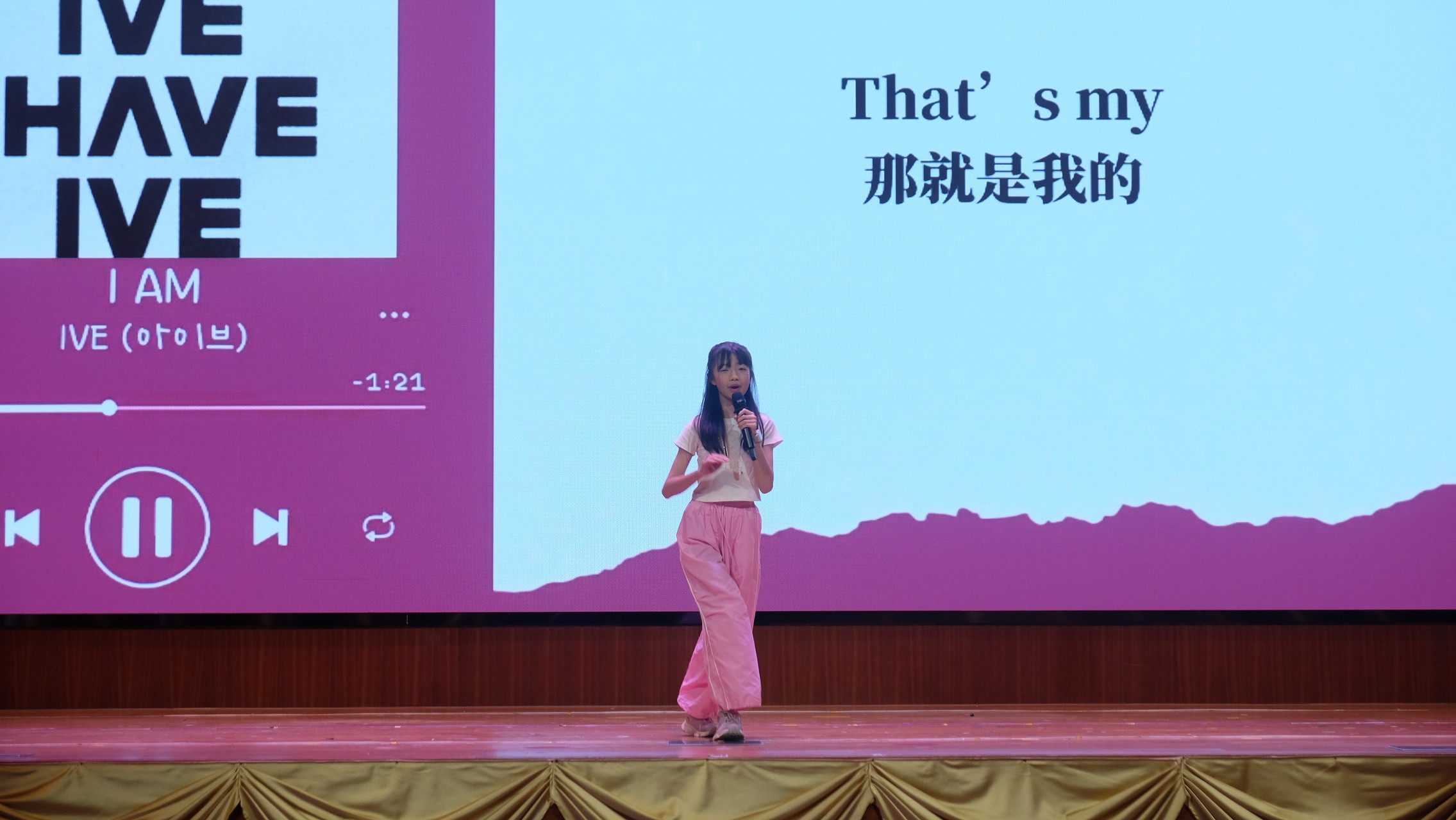2026053007P6B盧紫珊獨唱I AM