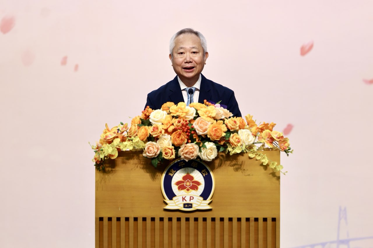 2026060602鏡湖醫院慈善會常務副理事長校董會蕭志偉主席勉勵畢業同學要貢獻社會