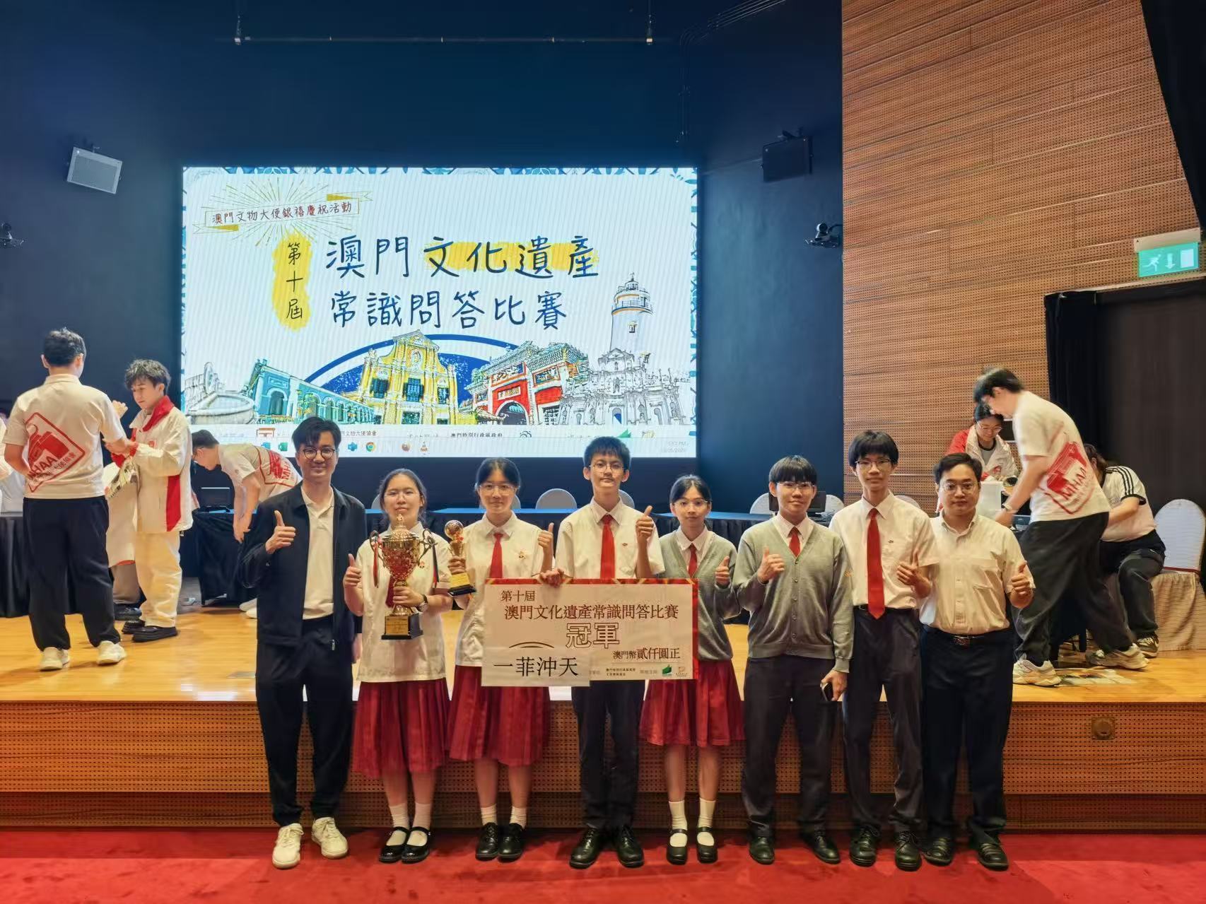 2026060502師生合照 2