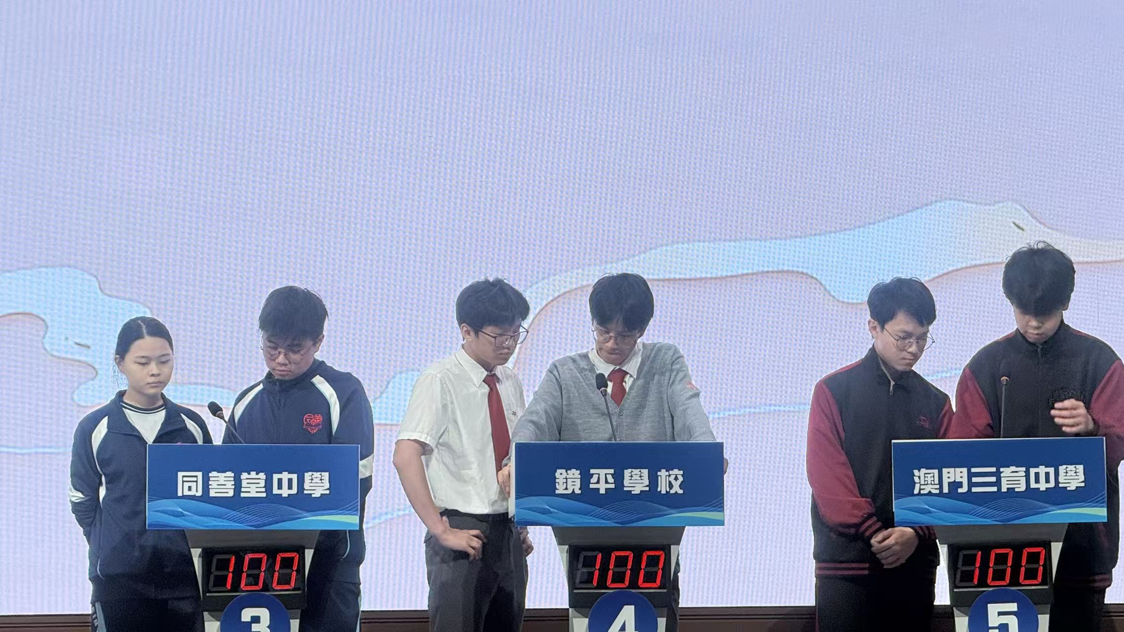 2026060513參賽同學認真作賽