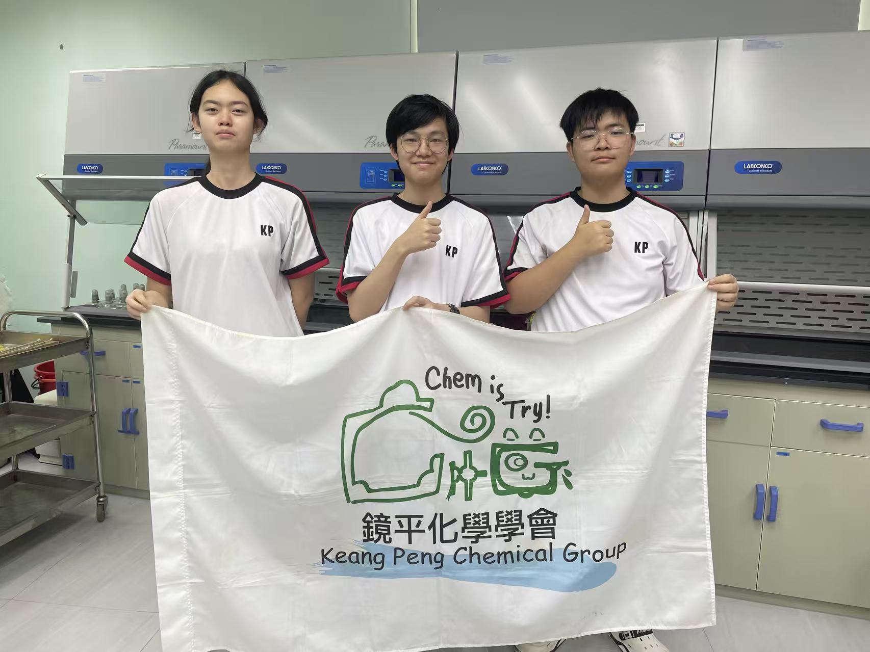 20260505 2026加拿大化學思維挑戰賽澳生獲佳績文稿