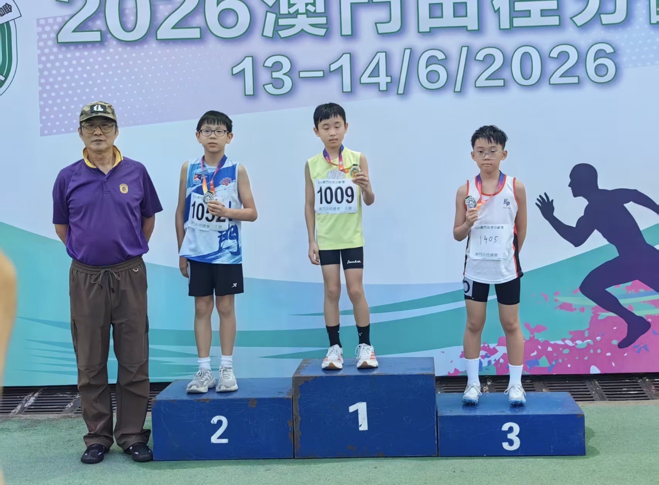 2026072301田徑分齡賽相片1