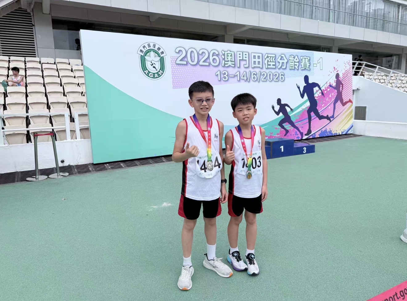 2026072302田徑分齡賽相片2