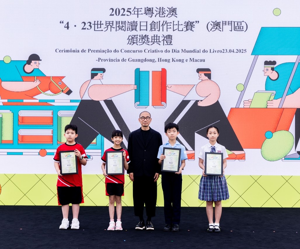美術組別初小組優異得奬者
