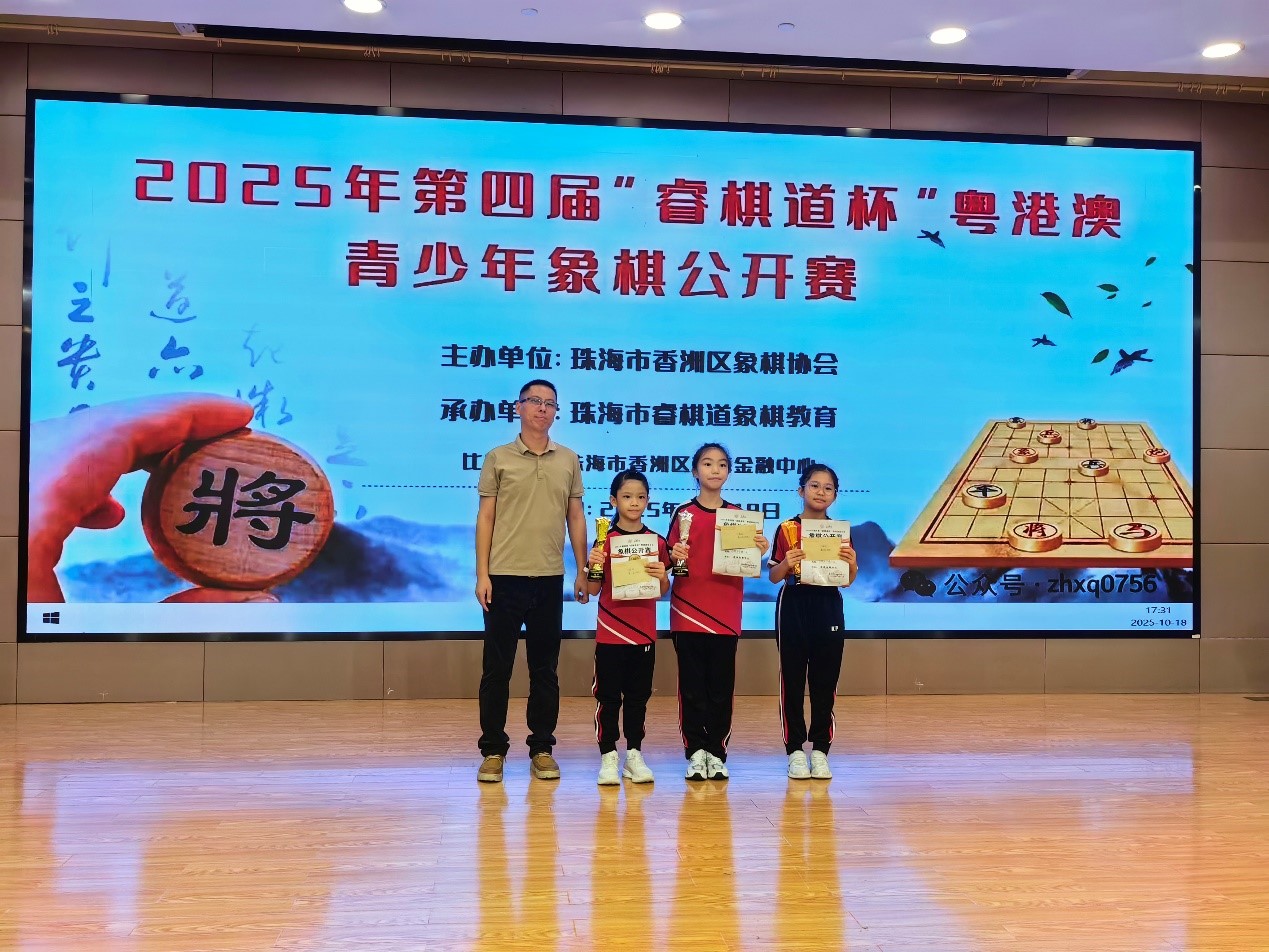 黃曦瑩左二吳芊妤左三李嘉瑄左四